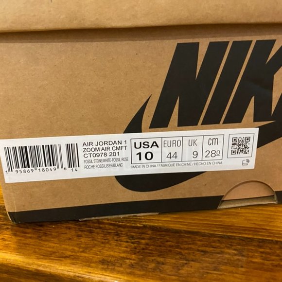 Air Jordan 1 Zoom Air Comfort - size 10 NWT - Picture 10 of 11